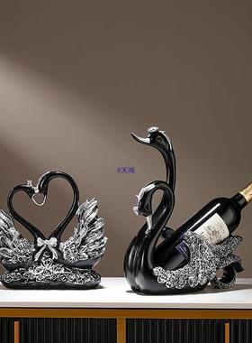 意奢红酒架柜黑天鹅摆件餐桌边酒摆创红酒82167762瓶轻架子装饰品