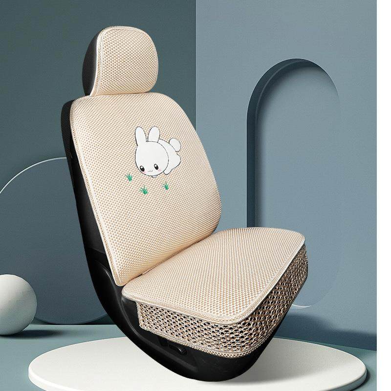 汽车新坐垫四季通用2025款包围冰丝套夏季小车座椅座套SCJ卡通全,淘宝优惠券,粉丝福利购,淘宝优惠卷