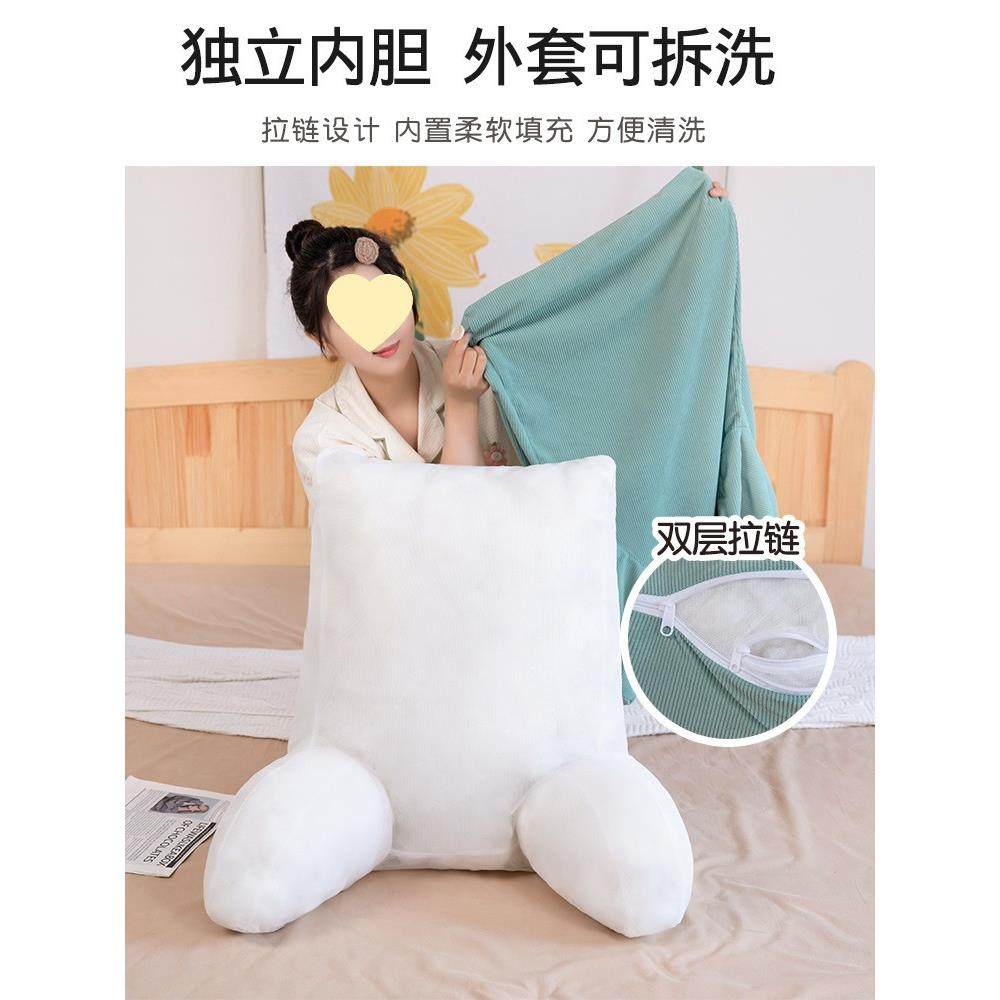 加高床头靠垫软包大护AL102511腰靠枕靠背沙发抱枕床学上看书生枕,淘宝优惠券,粉丝福利购,淘宝优惠卷