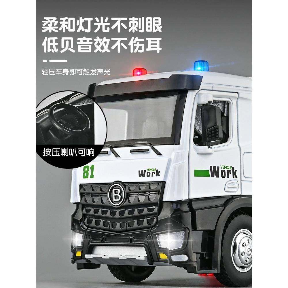 环卫扫地车儿童玩具超大号合金清扫洒水车垃圾车玩具男孩汽车模型,淘宝优惠券,粉丝福利购,淘宝优惠卷
