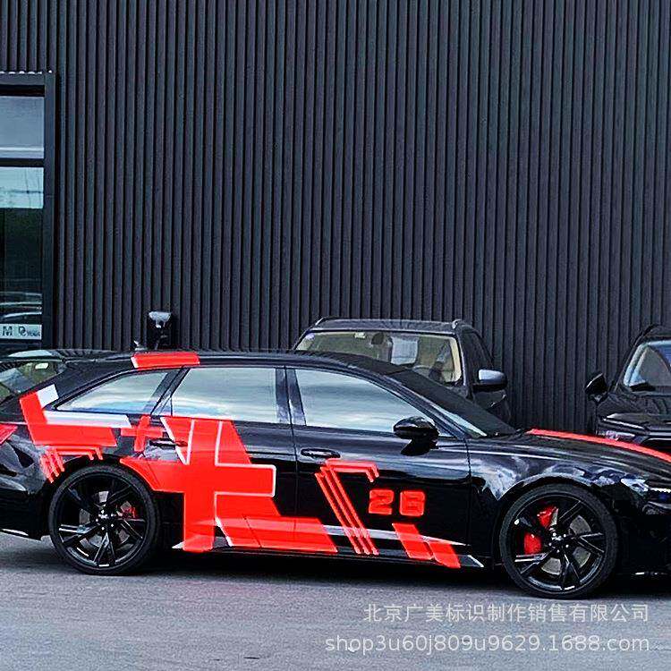 ORACAL6510车身警示装饰反光荧光PVC薄膜贴膜制作德国原厂 - 图0