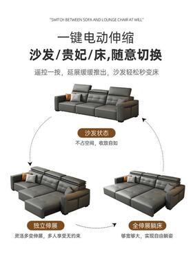 头等意式极简头层真皮功能沙发床舱电动大小户型伸缩客厅组合沙发