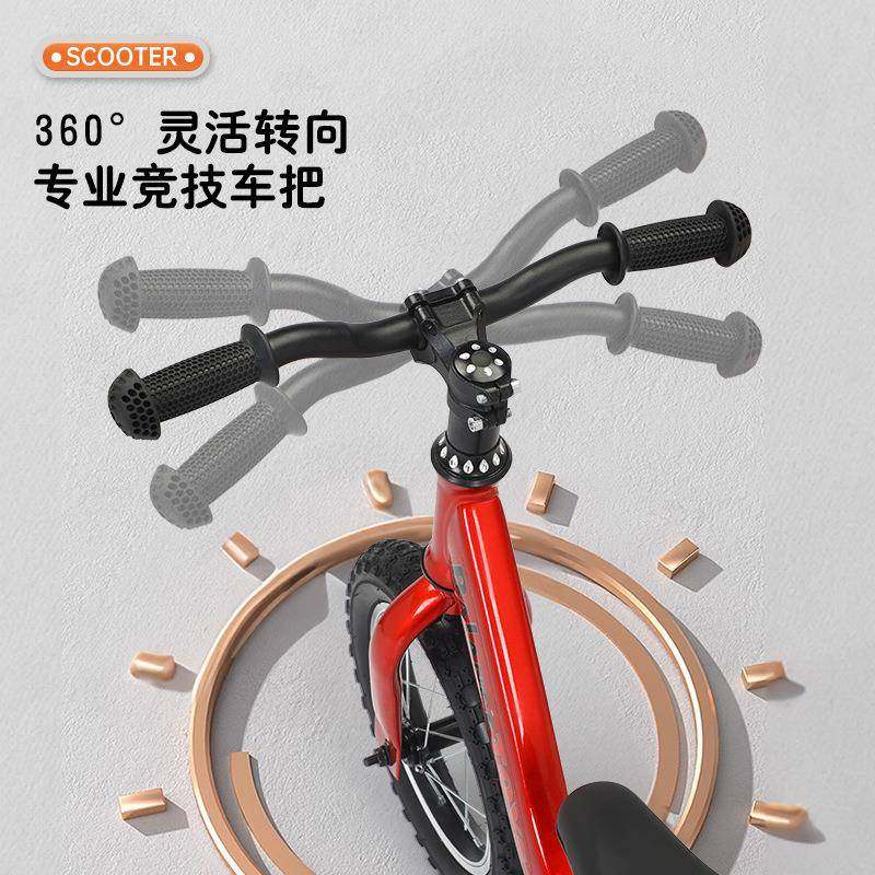 儿童平衡车无脚踏自行车儿童两轮平衡车3-6岁宝宝滑行车竞速车,淘宝优惠券,粉丝福利购,淘宝优惠卷