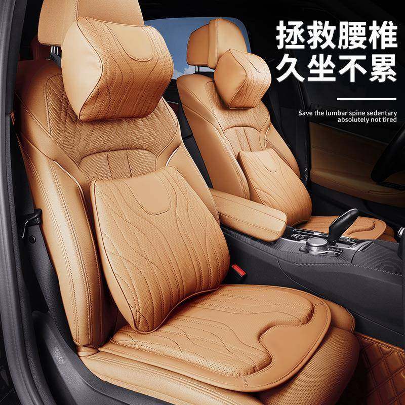 汽车坐垫四季通用头枕腰靠一体座椅主驾驶通风垫子单片透气内饰品,淘宝优惠券,粉丝福利购,淘宝优惠卷