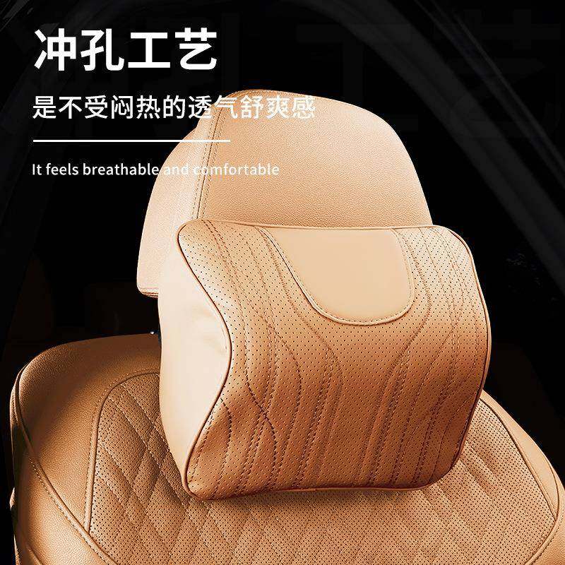 汽车坐垫四季通用头枕腰靠一体座椅主驾驶通风垫子单片透气内饰品,淘宝优惠券,粉丝福利购,淘宝优惠卷