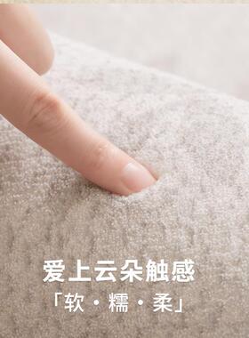 法式轻奢耐脏客厅沙发茶几毯花卉易打理床边地毯防水防污防滑毯