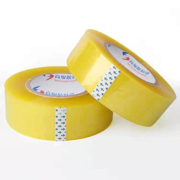 大卷透明胶带封箱胶带打包胶带封口胶纸快递打包装胶纸整箱,淘宝优惠券,粉丝福利购,淘宝优惠卷