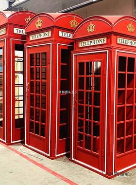 红套装话电亭邮筒路牌指柯咖童示牌双人长椅商场美陈酒吧观道具景