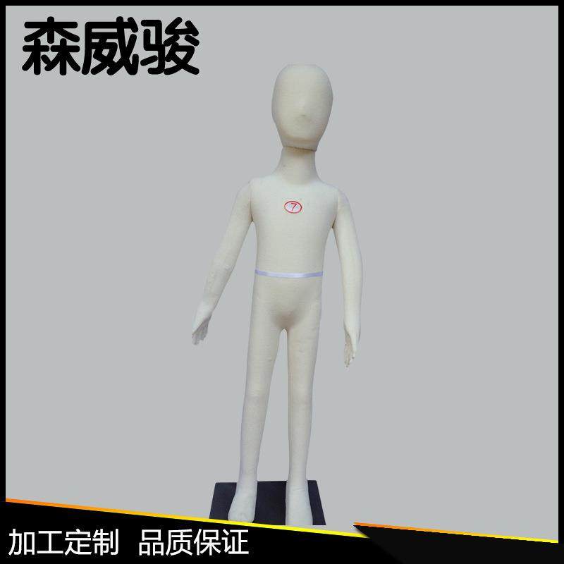供应7岁儿童全身软体模特儿童服装人体模特童装店模特110cm,淘宝优惠券,粉丝福利购,淘宝优惠卷