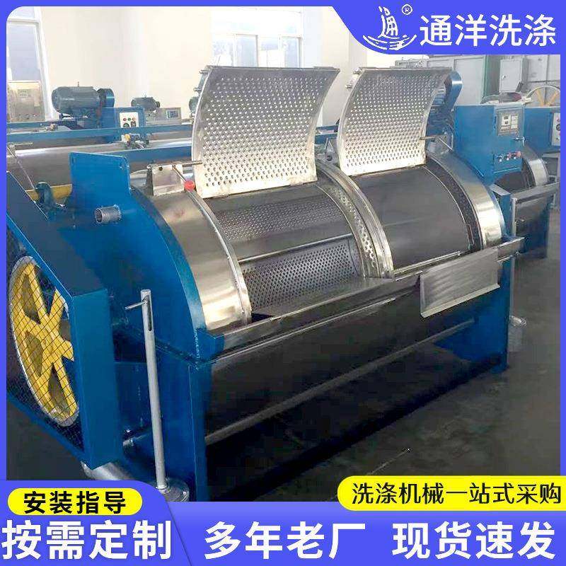 通江长绒起毛机丝光机羊毛衫起毛水洗缩绒等长绒起毛机丝光机,淘宝优惠券,粉丝福利购,淘宝优惠卷