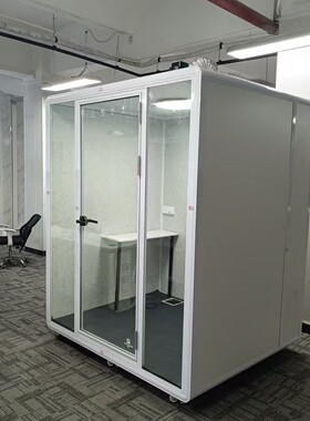 家用移动可拆卸隔音房电话亭钢琴房办公会议室静音仓睡眠舱厂家