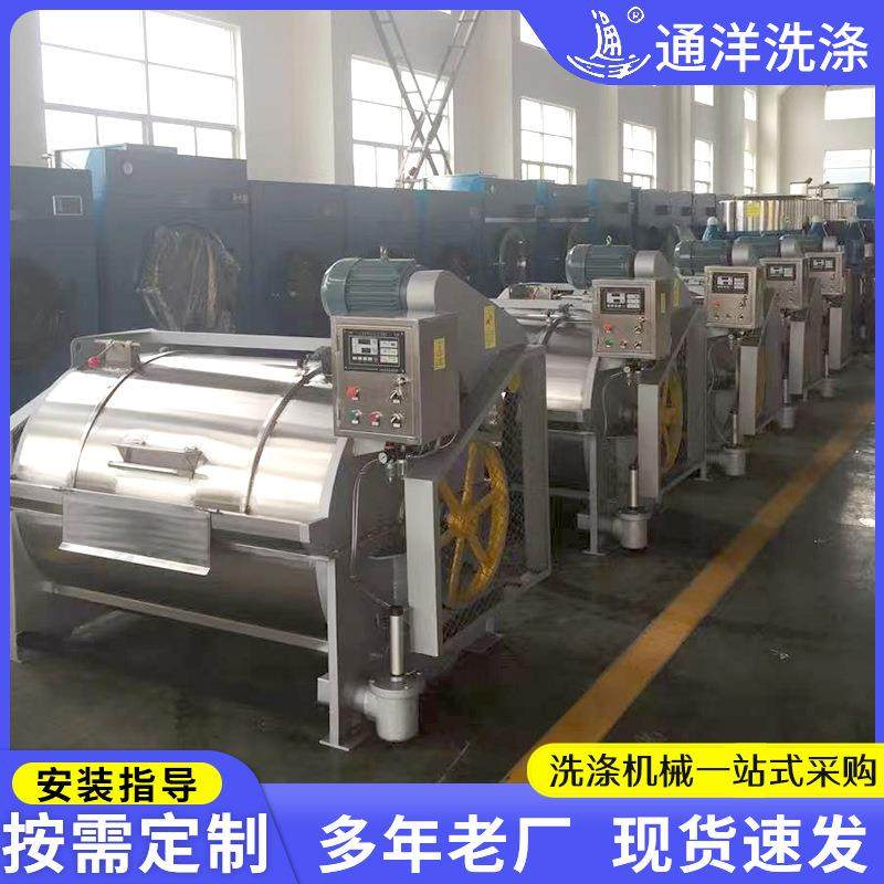 通江长绒起毛机丝光机羊毛衫起毛水洗缩绒等长绒起毛机丝光机,淘宝优惠券,粉丝福利购,淘宝优惠卷