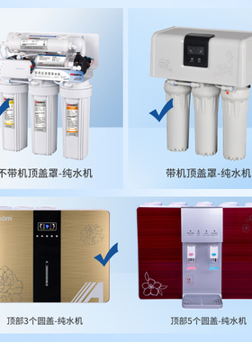 芯园净水器滤芯通用家用三级五级套装10寸PP棉活性炭纯水机过滤器