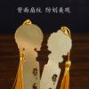 Cultural and creative bookmarks metal steel ruler student stationery ruler Three Kingdoms characters Chinese style small gift for foreigners