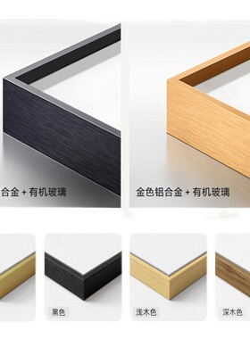 见喜字画寓意好喜鹊挂画新中式客厅卧室极简壁画茶室民宿禅意墙画