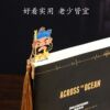 Cultural and creative bookmarks metal steel ruler student stationery ruler Three Kingdoms characters Chinese style small gift for foreigners
