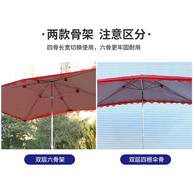 门面遮阳斜伞斜伞店铺商用商铺门前斜伞铺面遮阳伞超大型太阳伞,淘宝优惠券,粉丝福利购,淘宝优惠卷