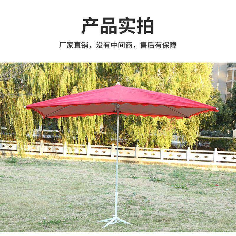 门面遮阳斜伞斜伞店铺商用商铺门前斜伞铺面遮阳伞超大型太阳伞,淘宝优惠券,粉丝福利购,淘宝优惠卷