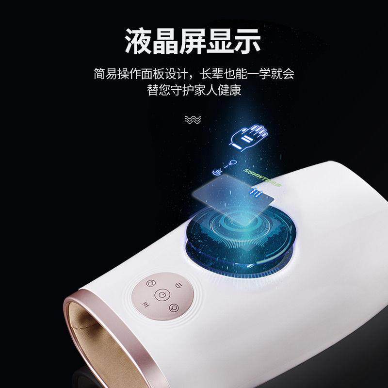 电动手部按摩器加热家用手掌美手仪手指便携式按摩多模式按摩热敷,淘宝优惠券,粉丝福利购,淘宝优惠卷