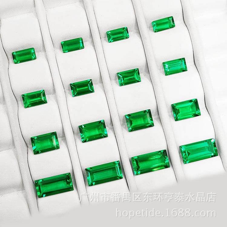 实验室水热法培育祖母绿再生长方形裸石现货供应可承接订,淘宝优惠券,粉丝福利购,淘宝优惠卷