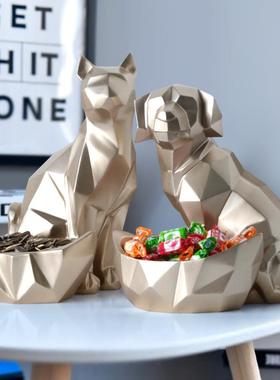 境招nx0143财电视柜酒柜装狗饰品摆件家跨客厅创意钥居匙收纳摆设