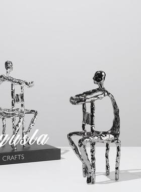 酒简约现代客厅茶几AXH电视柜玄关柜板间办样公室别墅摆件软装饰