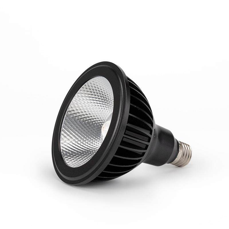 植物补光灯98显Led室内仿太阳全光谱多肉花卉盆栽水草Par38灯泡,淘宝优惠券,粉丝福利购,淘宝优惠卷
