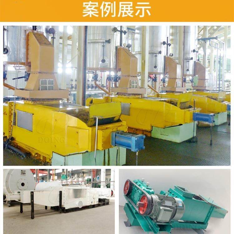 食用棕榈油全自动螺旋榨油机棕榈油压榨设备生产,淘宝优惠券,粉丝福利购,淘宝优惠卷