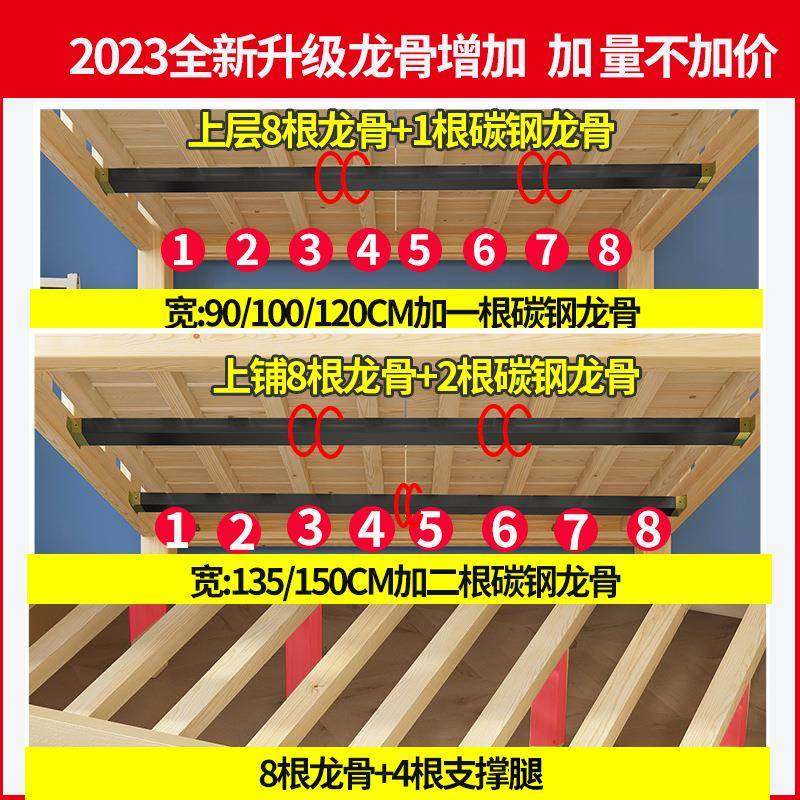 全实木上下铺双层床成人高低床员工宿舍上下同宽床学校公寓两层床,淘宝优惠券,粉丝福利购,淘宝优惠卷