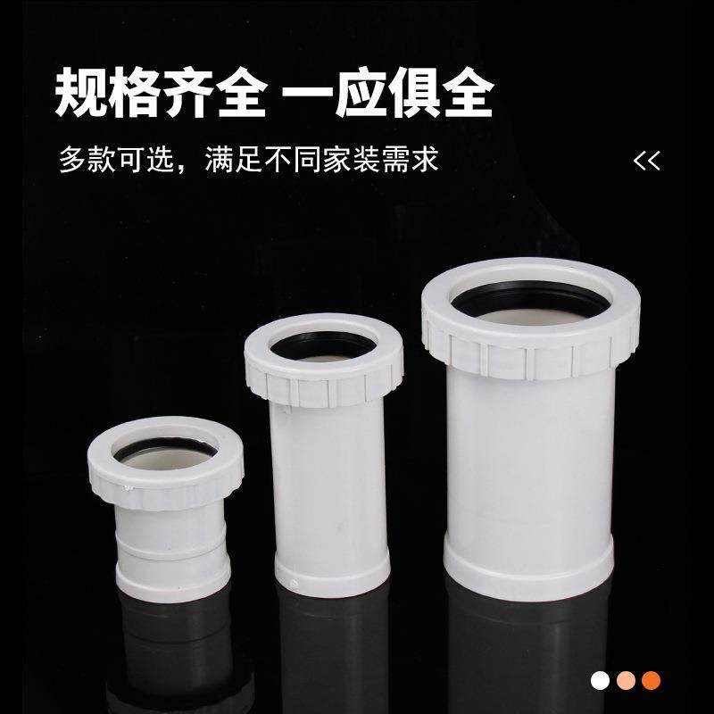 pvc加长伸缩节110排水管160螺纹快接50三通接头75下水管配件内插,淘宝优惠券,粉丝福利购,淘宝优惠卷