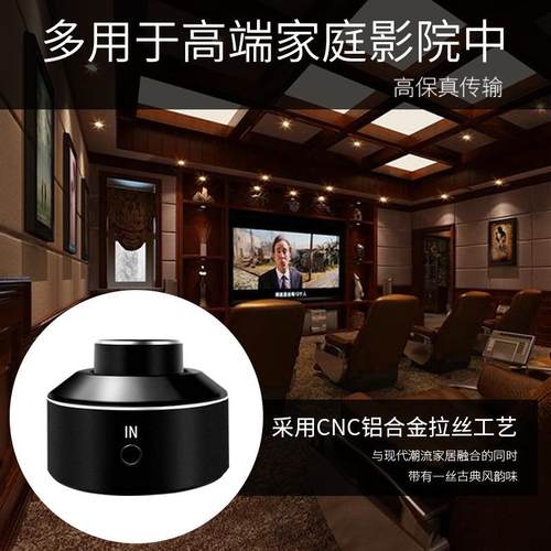 款FX-AUDIO-M1音量线控器有源音箱线控器功放卡线控器调节器 - 图3