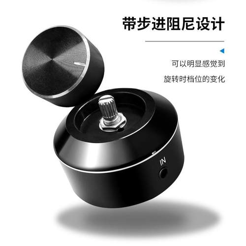款FX-AUDIO-M1音量线控器有源音箱线控器功放卡线控器调节器 - 图1