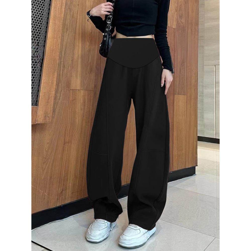 孕妇裤子春秋冬款外穿时尚大码休闲阔腿托腹灰色山本镰刀弯腿裤子,淘宝优惠券,粉丝福利购,淘宝优惠卷