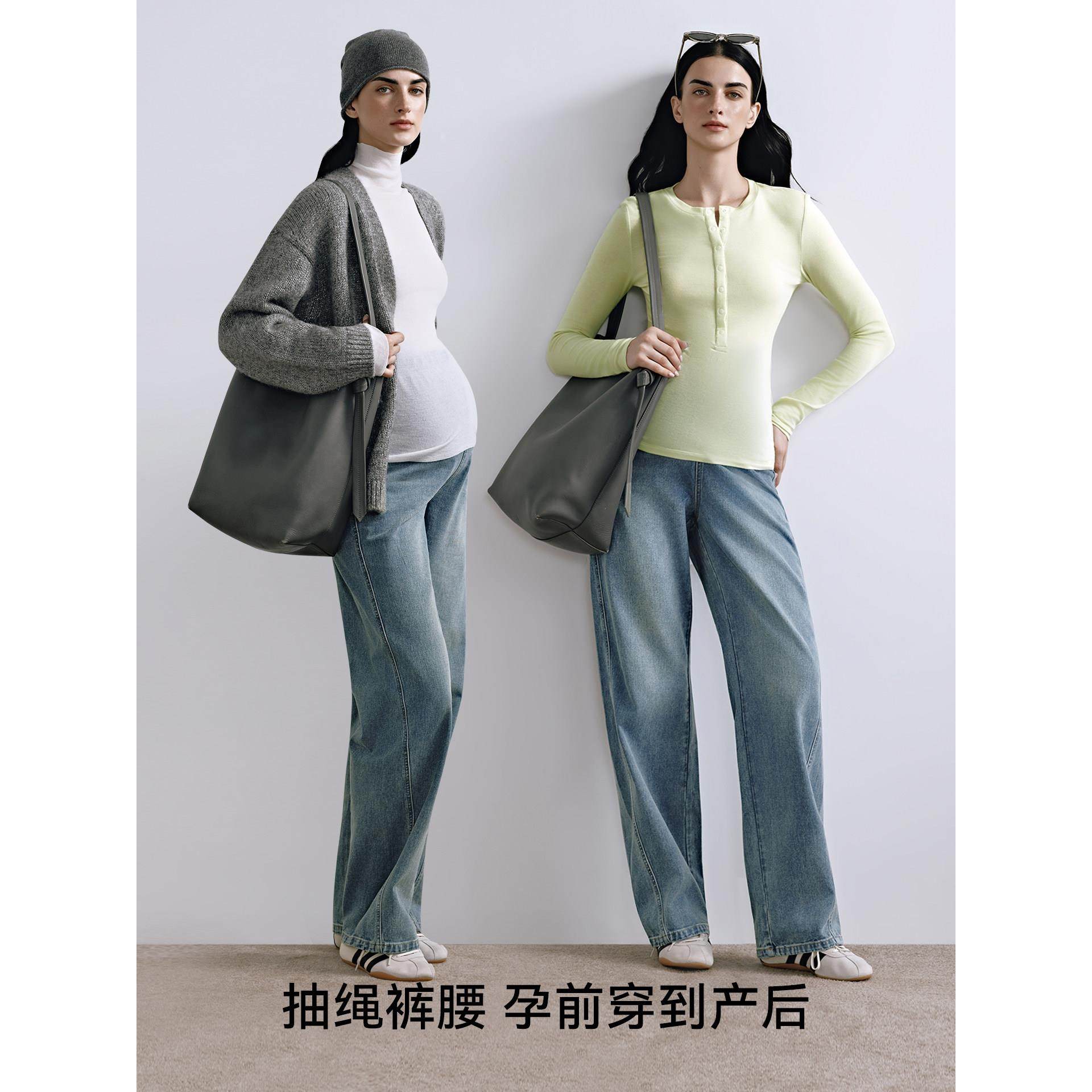 采购产品孕妇覆古水洗牛仔裤，孕妇休闲裤，棉覆古阔腿裤2025新产,淘宝优惠券,粉丝福利购,淘宝优惠卷