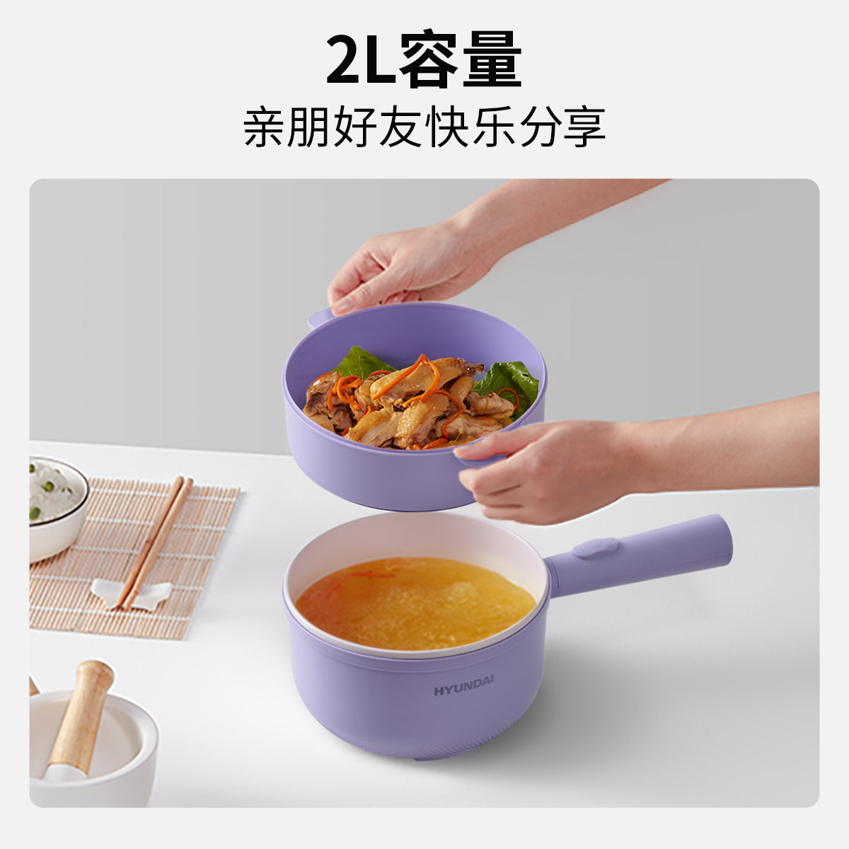 图 2