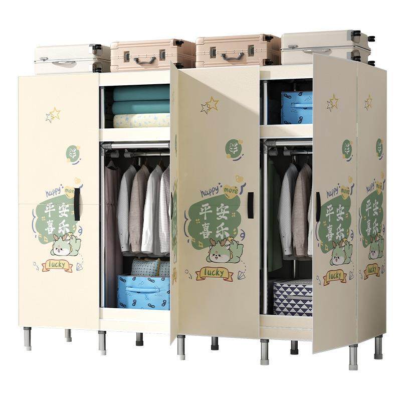 新款磁吸门架简易橱衣衣柜家用卧室全钢组装衣加粗FLB收纳柜开门,淘宝优惠券,粉丝福利购,淘宝优惠卷