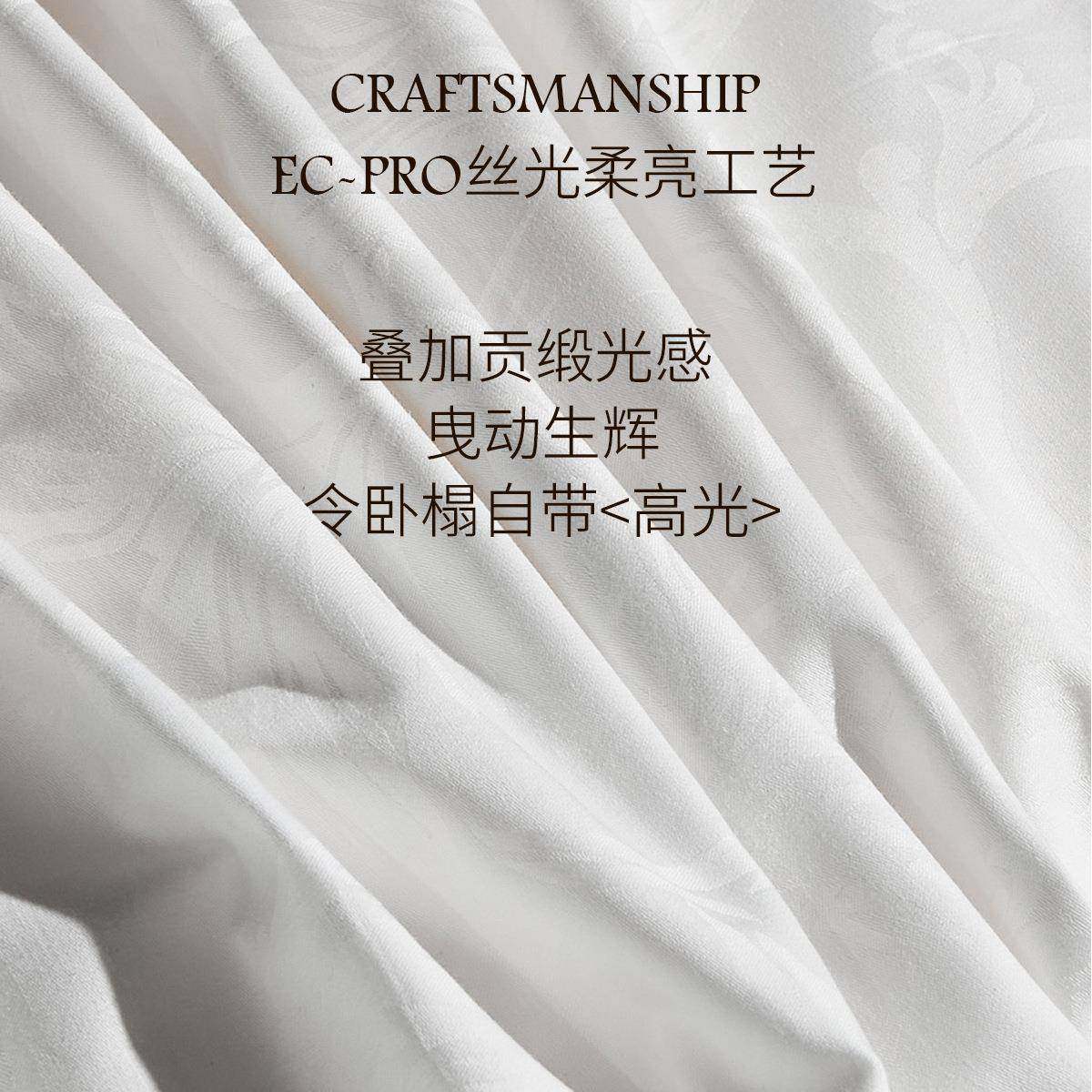 宾馆上酒店床用品四件套全加厚棉纯床棉白色单被套高端轻奢HNK民,淘宝优惠券,粉丝福利购,淘宝优惠卷