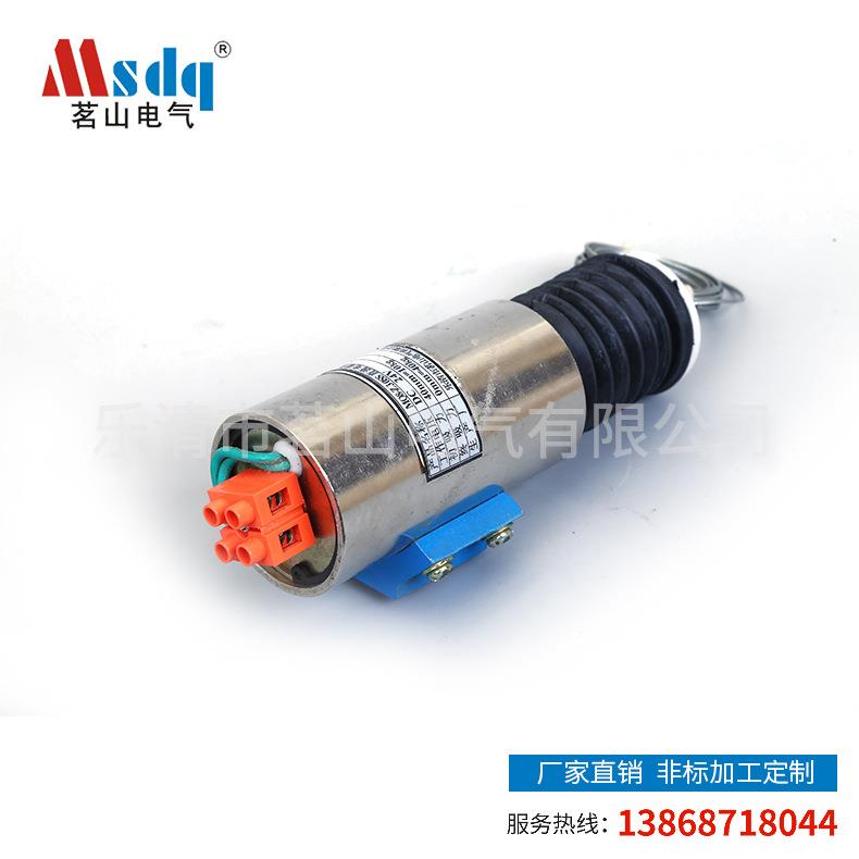 MQ8S-Z0S管形电磁3001铁船用电磁铁推拉式电形磁铁圆直流电磁铁 - 图1