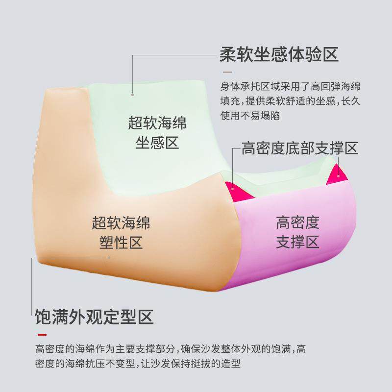 懒人沙发togo毛毛虫沙发轻奢简约网红创意椅子麂皮绒写意空间躺椅,淘宝优惠券,粉丝福利购,淘宝优惠卷