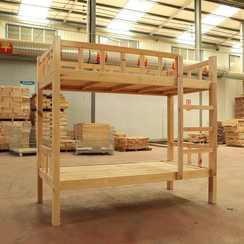实木上下床两层儿童小户型高低床带扶梯成人宿舍木床子母床上下铺,淘宝优惠券,粉丝福利购,淘宝优惠卷