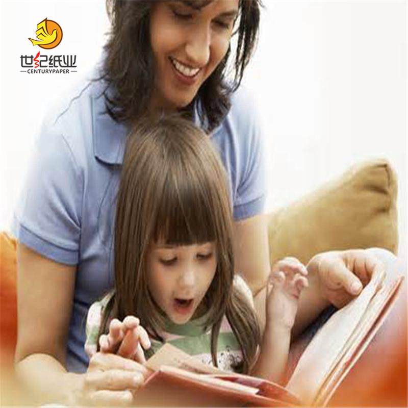 服装CAD绘图仪打印纸白色唛架打版纸白卡纸卷筒样板纸,淘宝优惠券,粉丝福利购,淘宝优惠卷