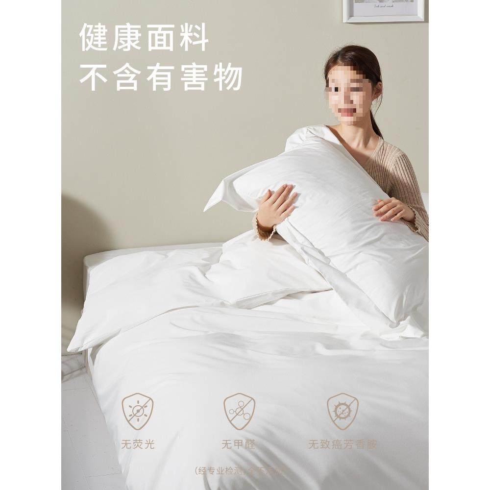 防螨虫化纤四件三件套棉秋冬床品床单磨毛被套床上用品儿童床笠,淘宝优惠券,粉丝福利购,淘宝优惠卷