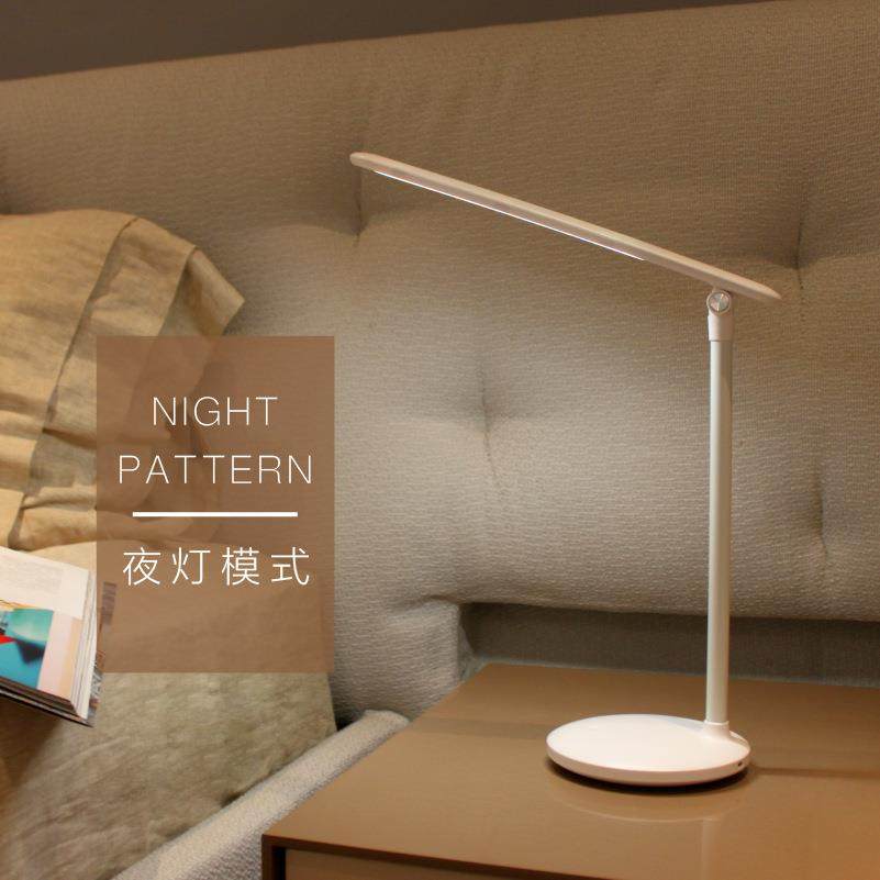 led学习护眼触摸台灯学生现代简约usb充电折叠宿舍卧室床头灯,淘宝优惠券,粉丝福利购,淘宝优惠卷