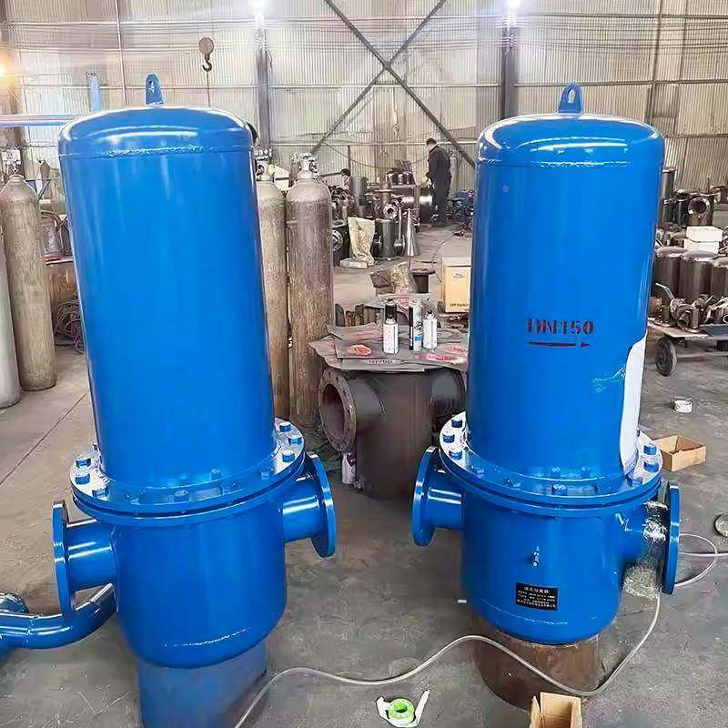 旋风蒸式汽水分RJH离器汽管道冷器凝水气液分离自动排水气水过滤,淘宝优惠券,粉丝福利购,淘宝优惠卷