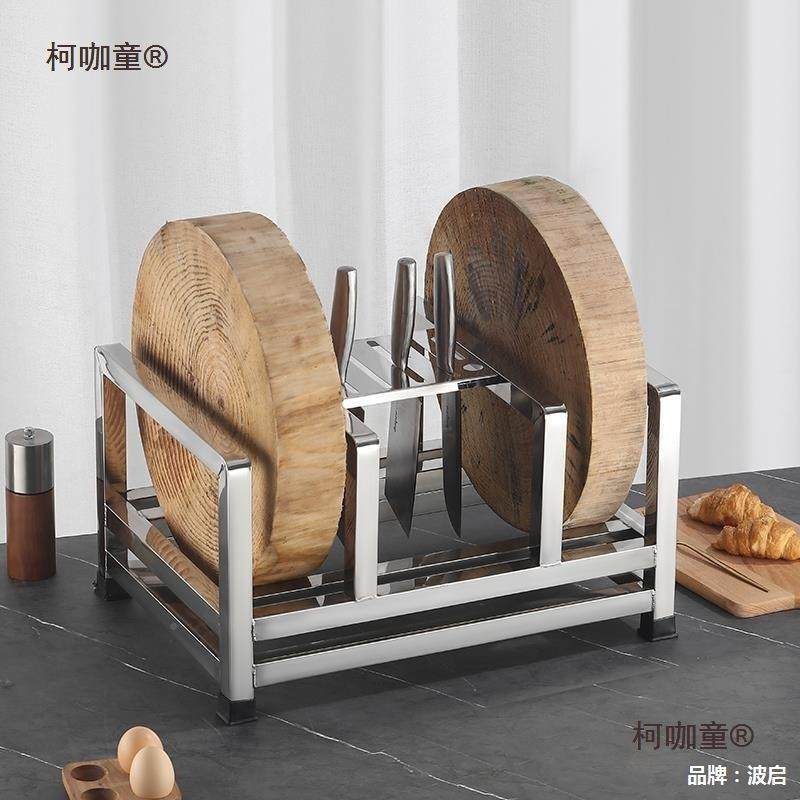 菜板不锈钢砧板放加置厨用房餐厅架直销商台面架柯咖童厚菜墩子食,淘宝优惠券,粉丝福利购,淘宝优惠卷