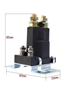 汽车500A继电器电源总开关12V24V接线柱改装大电流启动继电器