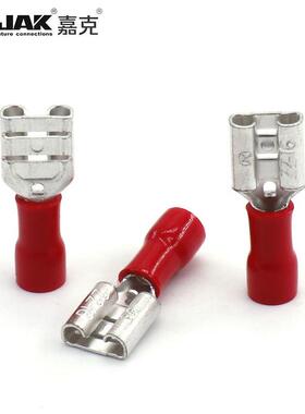 FDD1.25-250插拔式母预绝缘端子6.3插簧铜线耳250冷压连接器KST