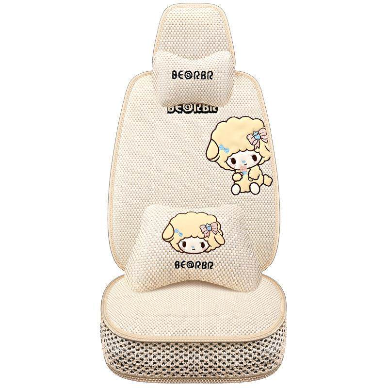 网红冰丝卡通全包围座套四季通用座椅套女士汽车坐垫女神夏季凉垫,淘宝优惠券,粉丝福利购,淘宝优惠卷