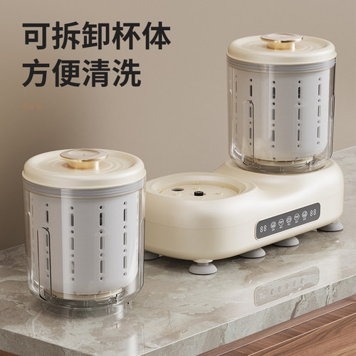 双杯洗脱一体内衣洗衣机洗内裤袜子机全自动小型便携迷你洗衣神器 - 图1