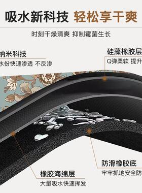 浴室防滑地垫硅藻泥吸水垫入户门垫进门洗手间厕所门口脚垫卫生间